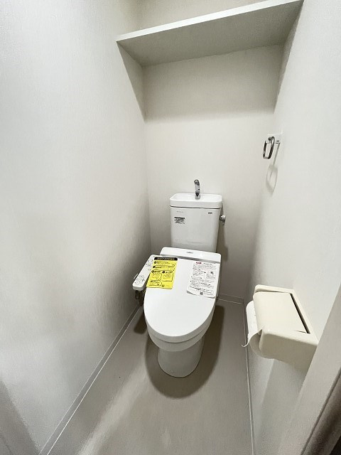 ネクサス西宮のトイレ