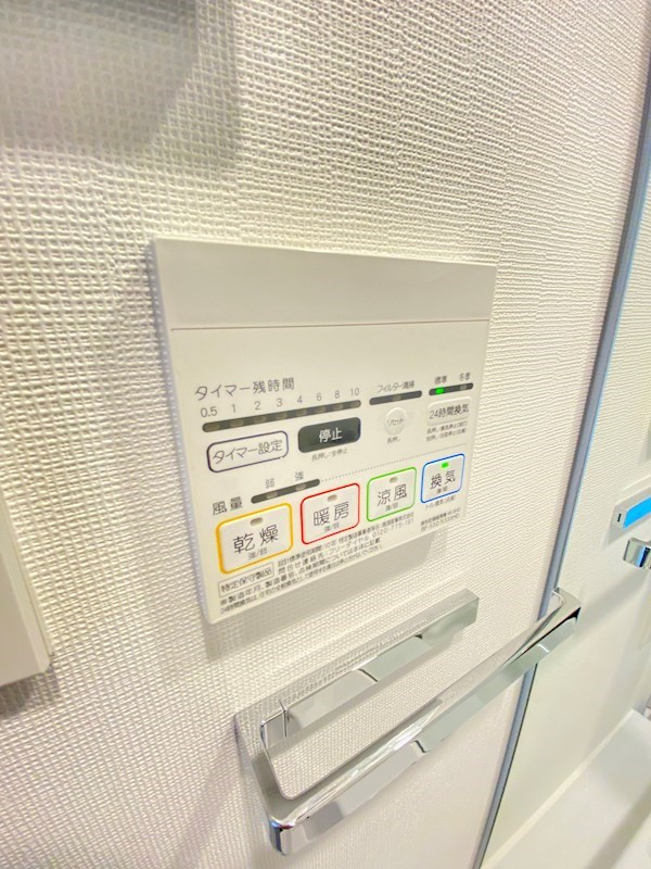 エトワール駒沢大学の設備