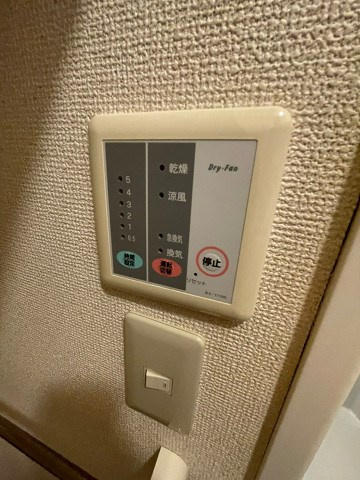 レオパレス九番町