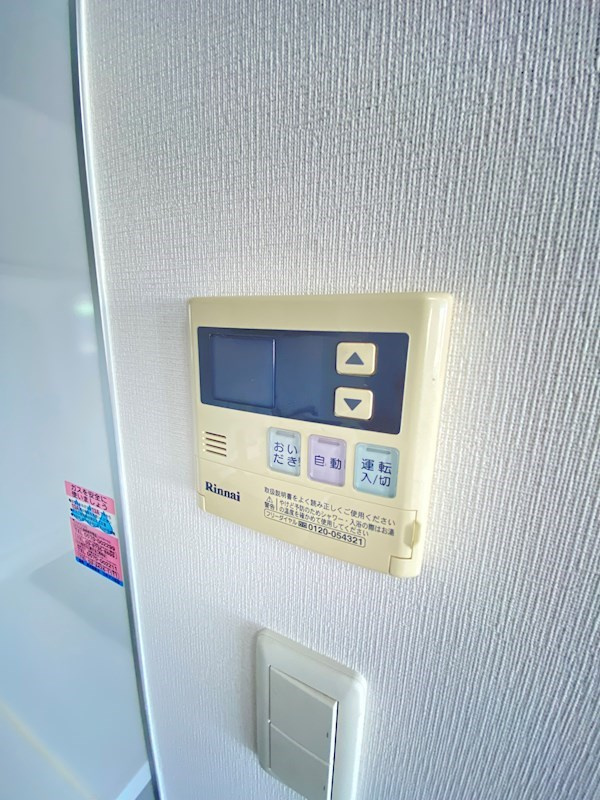 コンフォリア駒場の設備