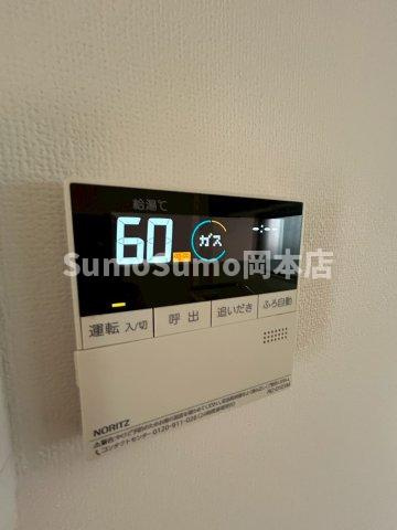 ハーモニーコート東町の設備