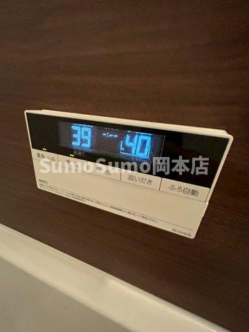 ハーモニーコート東町の設備