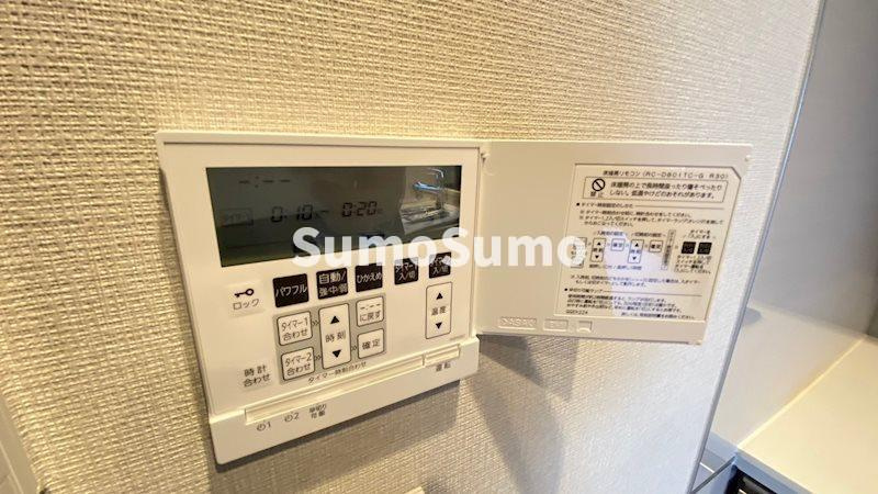 ザ・パークハウスアーバンス渋谷の設備