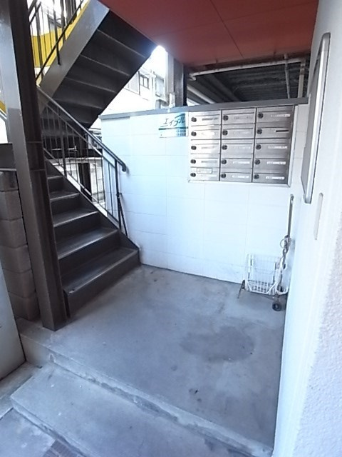 サンハイツ（杭瀬北新町1丁目）のその他共用部分