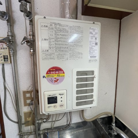 高陽ハイツの設備