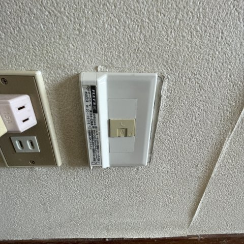高陽ハイツのその他