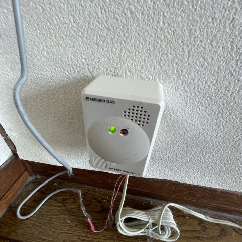 高陽ハイツのその他