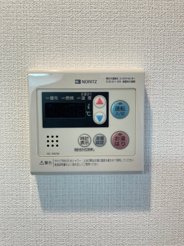 エスリード阿波座レジデンスのその他