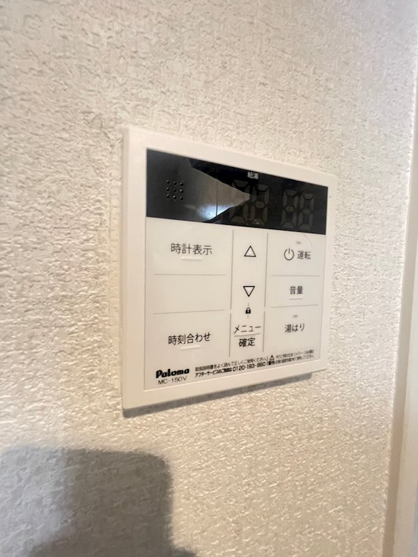 レジディア博多Ⅱの設備