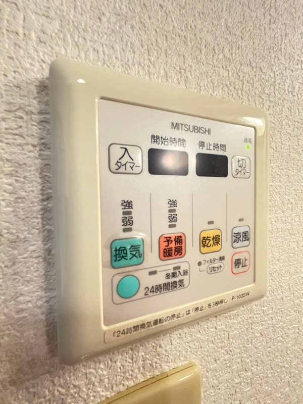 レジディア博多Ⅱの設備