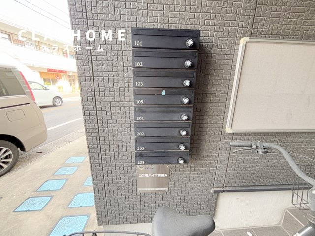 コスモハイツ安城A　　刈谷市近郊の賃貸はクラスホームのその他共用部分