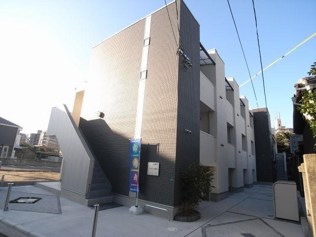ハピネス美野島