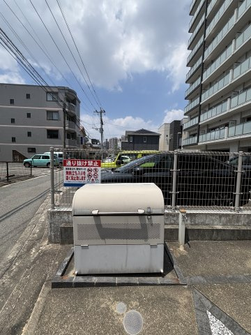 ハピネス美野島のその他共用部分