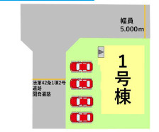 Bloom　北区梶尾町9期の区画図