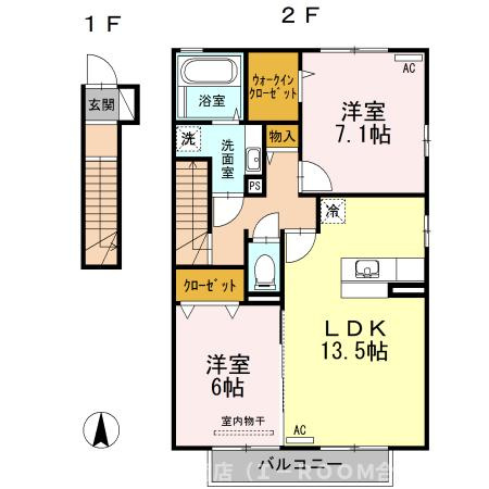 【間取り】 | エトワール