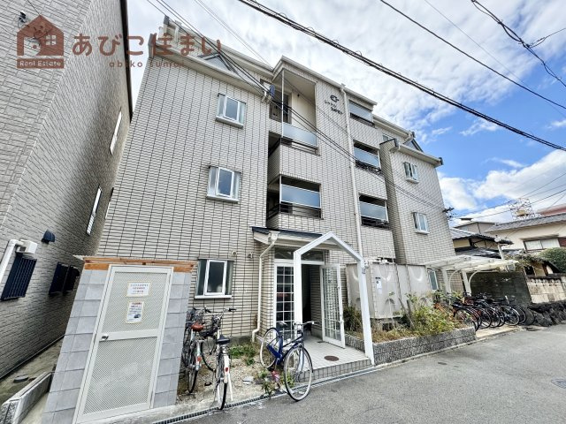 シャトルスギモトの外観