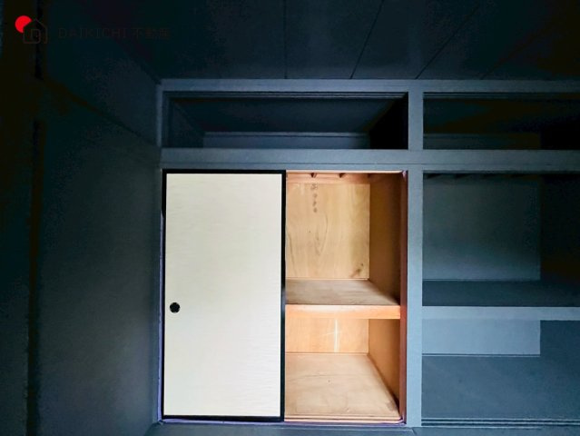 【収納】 | 毛呂山町西戸　中古戸建