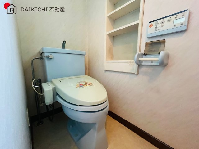 【トイレ】 | 毛呂山町岩井西4丁目　中古戸建