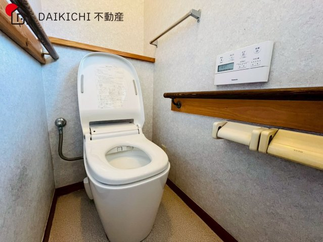 【トイレ】 | 日高市高萩　中古戸建
