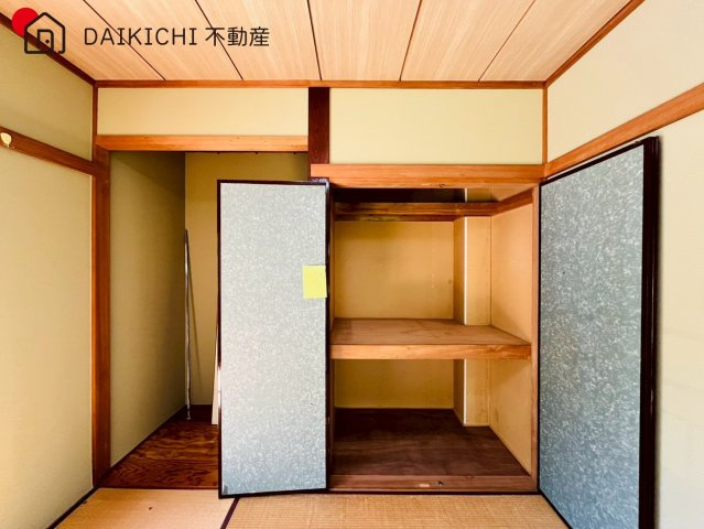 【収納】 | 日高市武蔵台5丁目　中古戸建