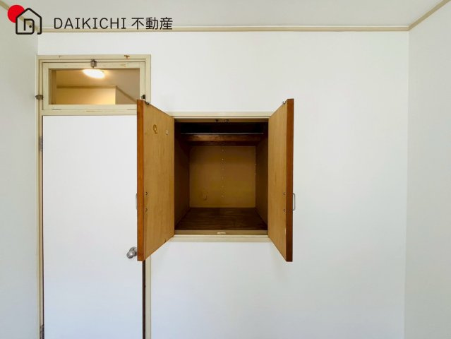 【収納】 | 日高市武蔵台5丁目　中古戸建