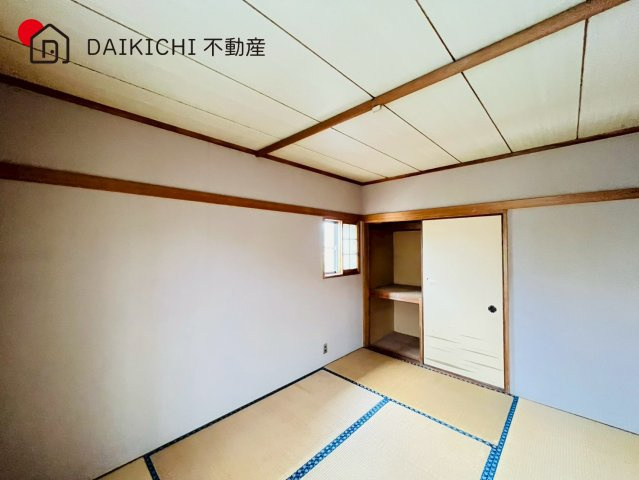 【和室】 | 日高市武蔵台2丁目　中古戸建