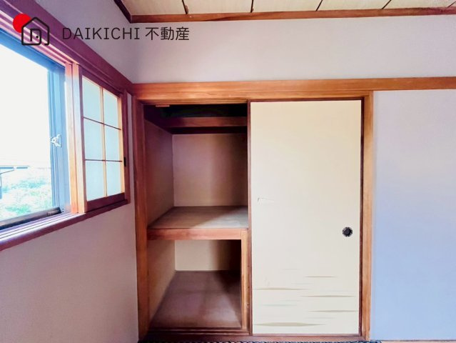 【収納】 | 日高市武蔵台2丁目　中古戸建