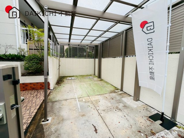 【駐車場】 | 日高市武蔵台2丁目　中古戸建
