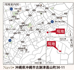 リーブルガーデン　沖縄市古謝津嘉山町　１号棟