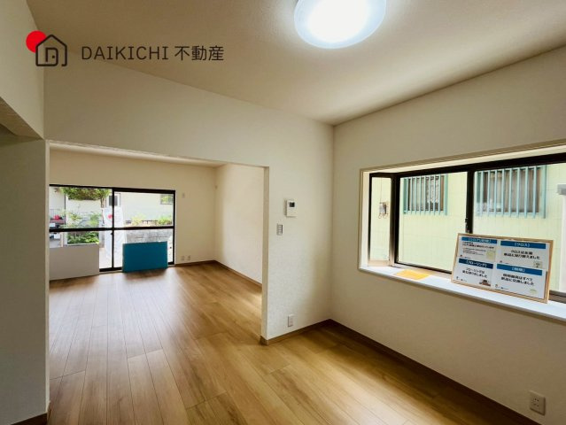 【居間・リビング】 | 日高市武蔵台3丁目　中古戸建