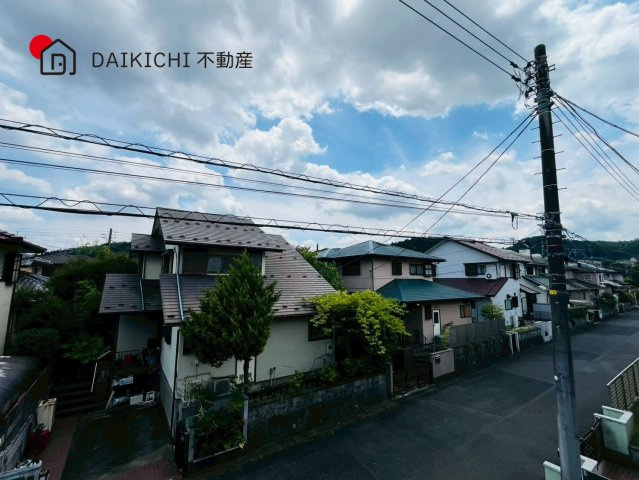 【展望】 | 日高市武蔵台3丁目　中古戸建