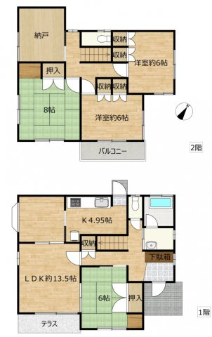 【間取り】 | 日高市武蔵台3丁目　中古戸建