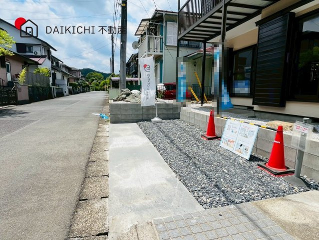 【駐車場】 | 日高市武蔵台3丁目　中古戸建