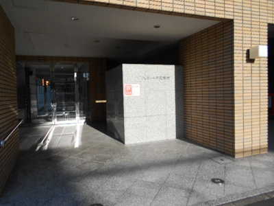 【エントランス】 | クリエート平尾駅前　★プライスホームなら仲介手数料が割引価格です！★