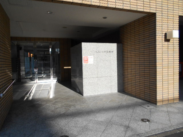 【エントランス】 | クリエート平尾駅前　★プライスホームなら仲介手数料が割引価格です！★