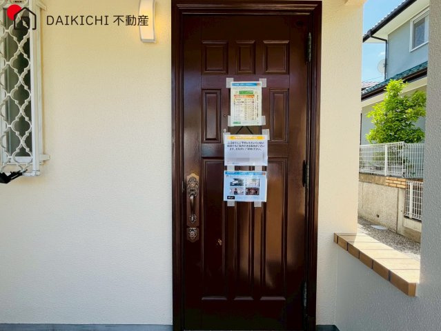 【玄関】 | 日高市横手2丁目　中古戸建
