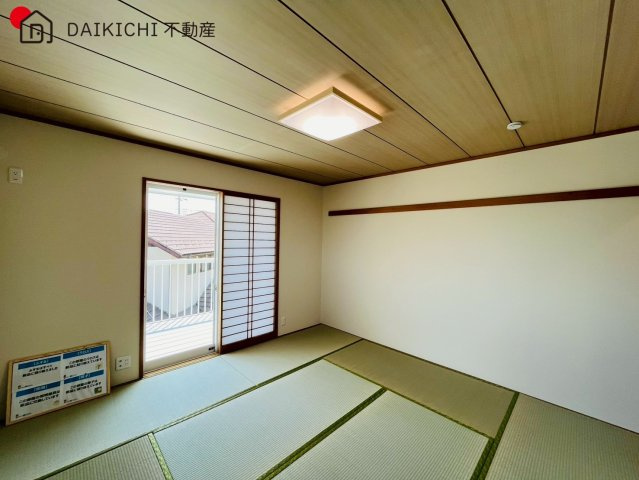 【内装】 | 日高市横手2丁目　中古戸建