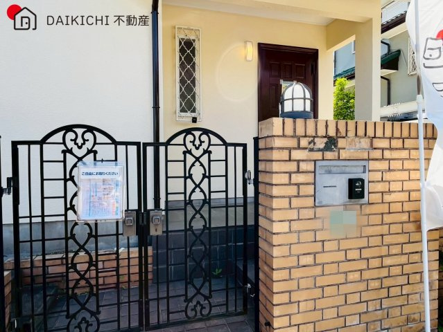 【エントランス】 | 日高市横手2丁目　中古戸建