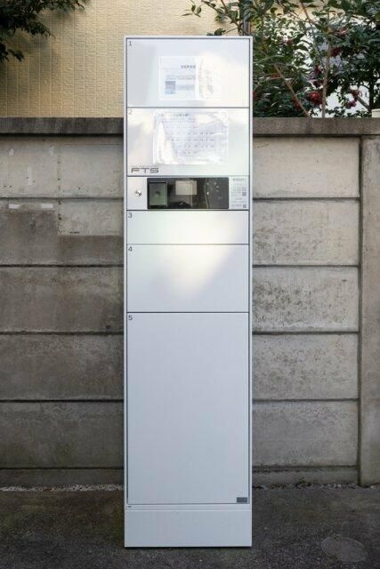 マルティプレックス要町のその他共用部分
