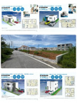 かりゆしタウン『ブルームガーデンときわ』の画像
