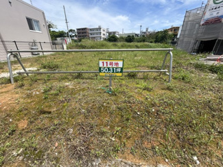  | かりゆしタウン高志保