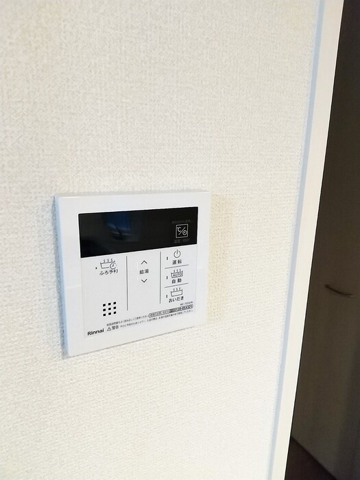 セレーノ別宮