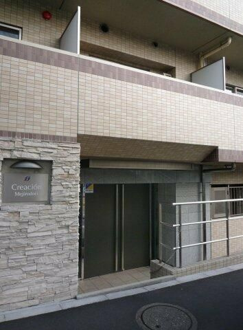 クレアシオン目白通りのエントランス