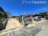 福岡市東区塩浜1丁目第6　3号棟（全3棟）【仲介手数料無料・0円】の画像