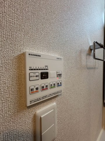リビオMIYABIのその他