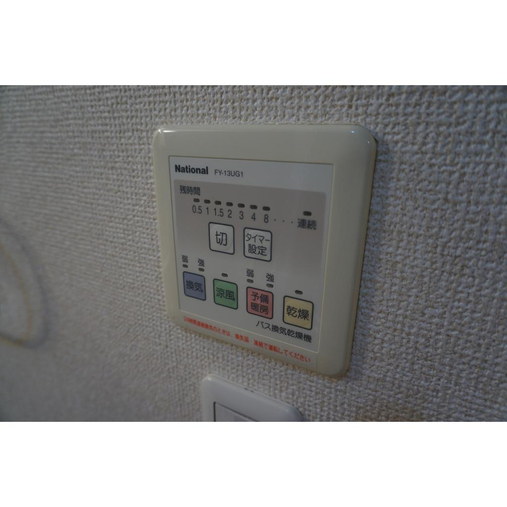 ボーナコムの設備