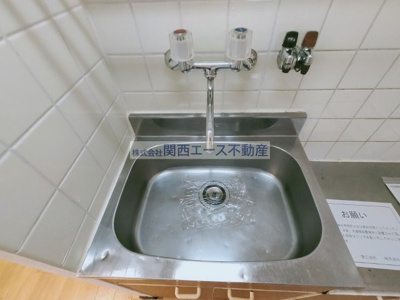 【その他】 | 小阪CTハウス