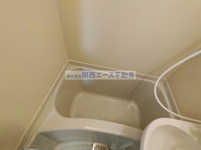 【浴室】 | 小阪CTハウス
