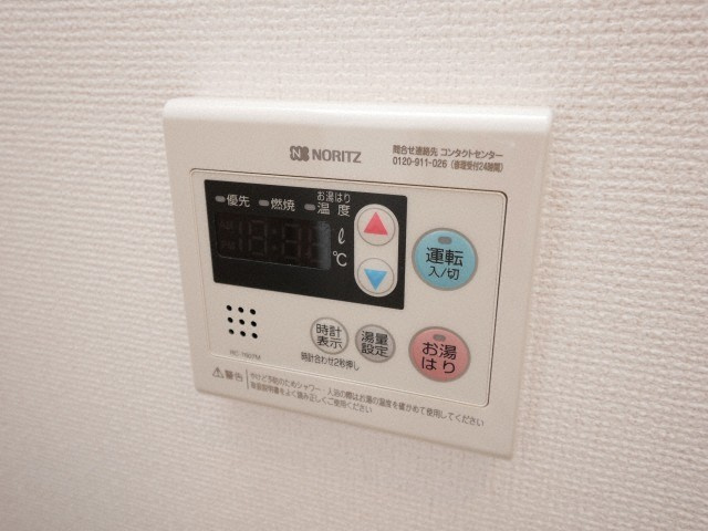 HS梅田EASTの設備