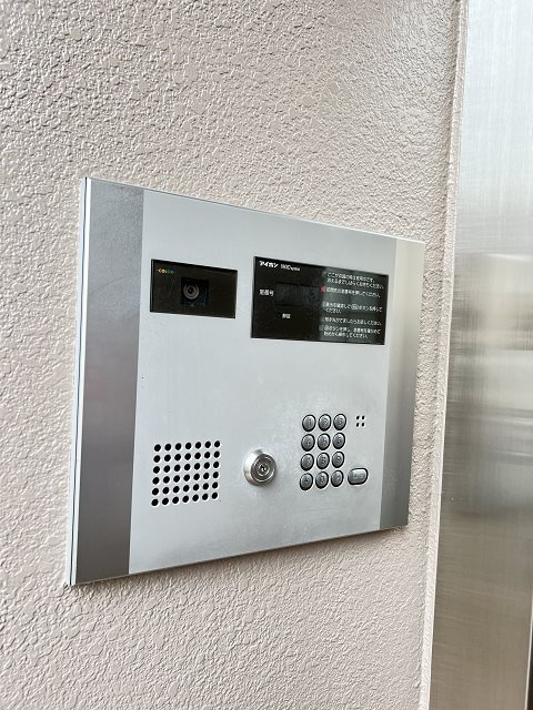 アンアークのセキュリティ